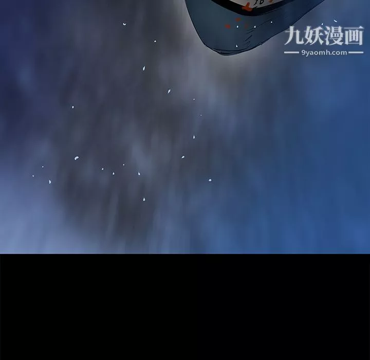 PROTO109第36話