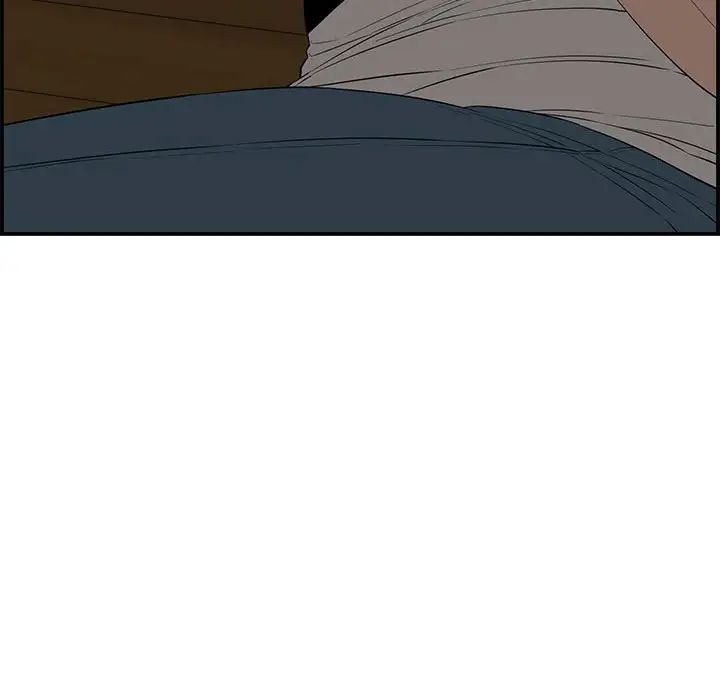 新婚夫婦第17話