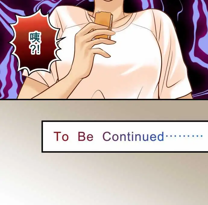 复仇要冷冷端上第三章狼群26始作