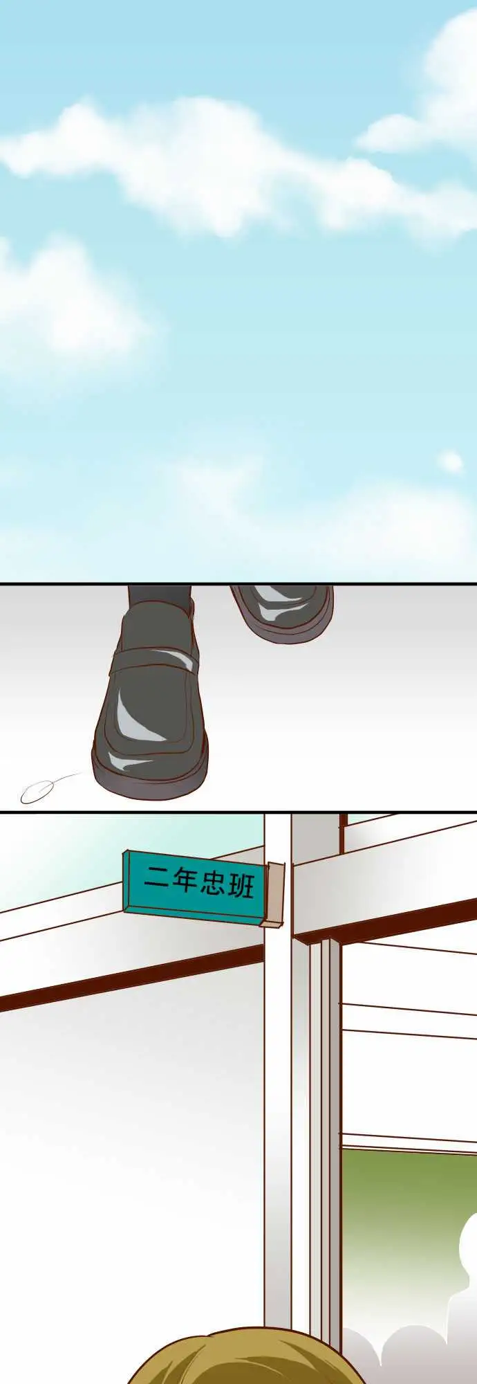 复仇要冷冷端上第三章狼群27俑者