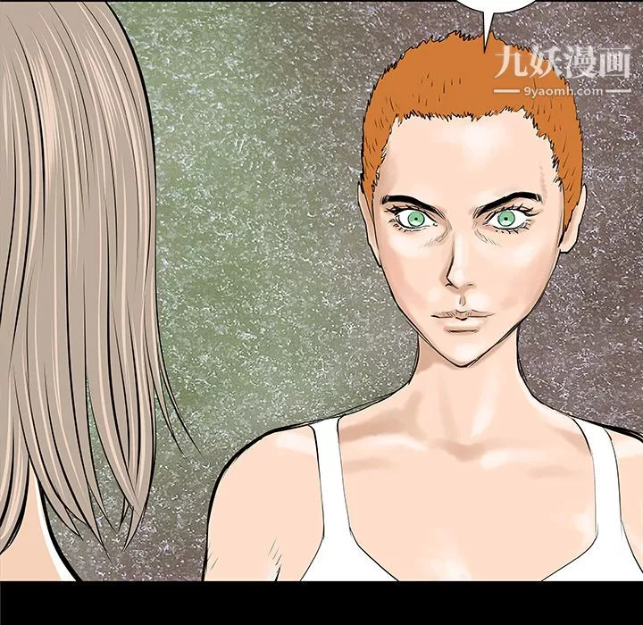 PROTO109第36話