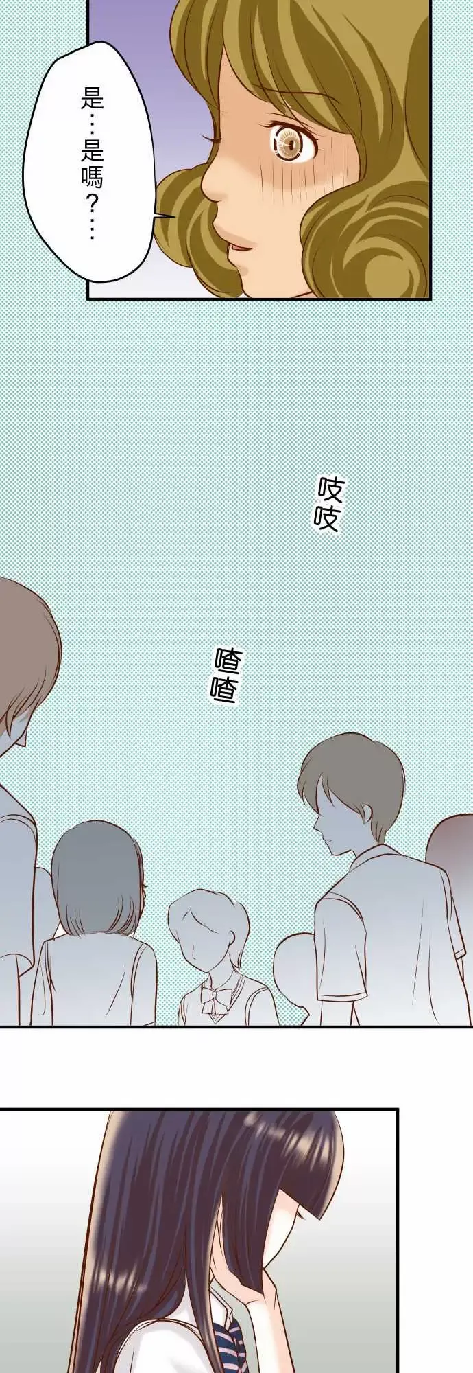 复仇要冷冷端上第三章狼群27俑者