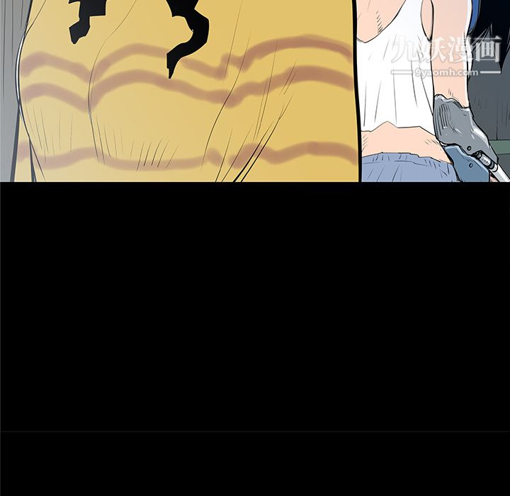 PROTO109第36话