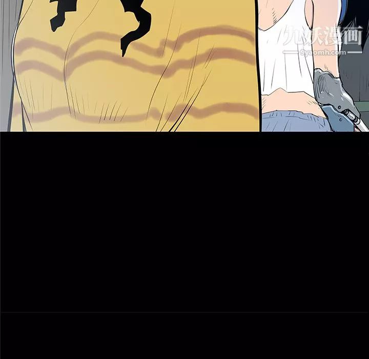 PROTO109-第36话 - 图片 127
