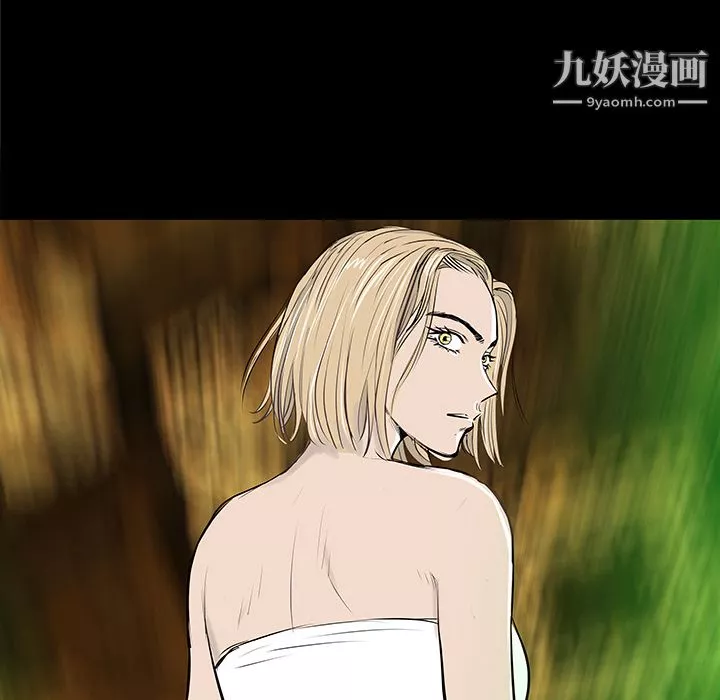 PROTO109-第36话 - 图片 128