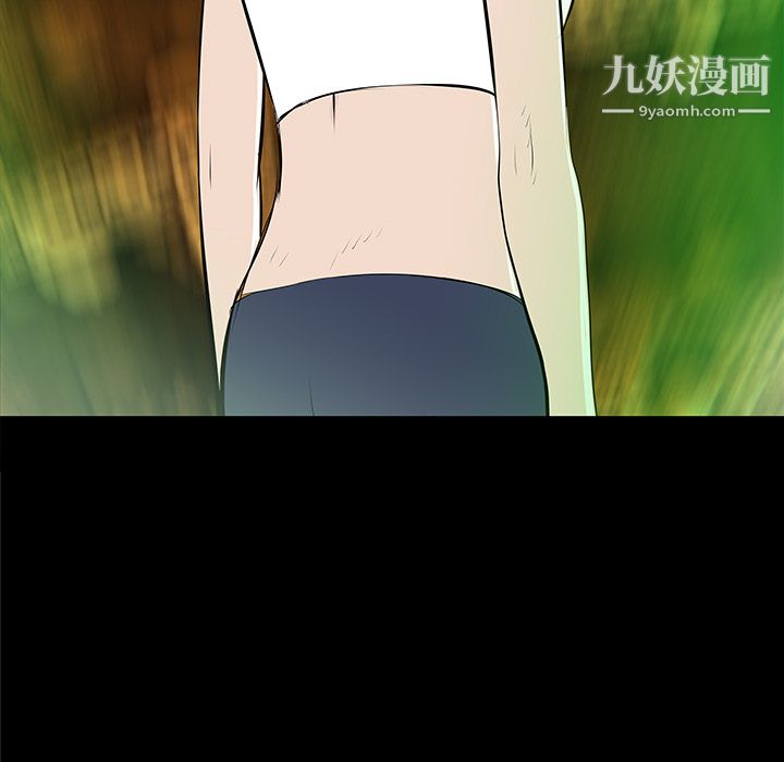 PROTO109第36话