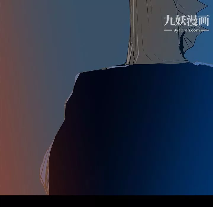 PROTO109第36話