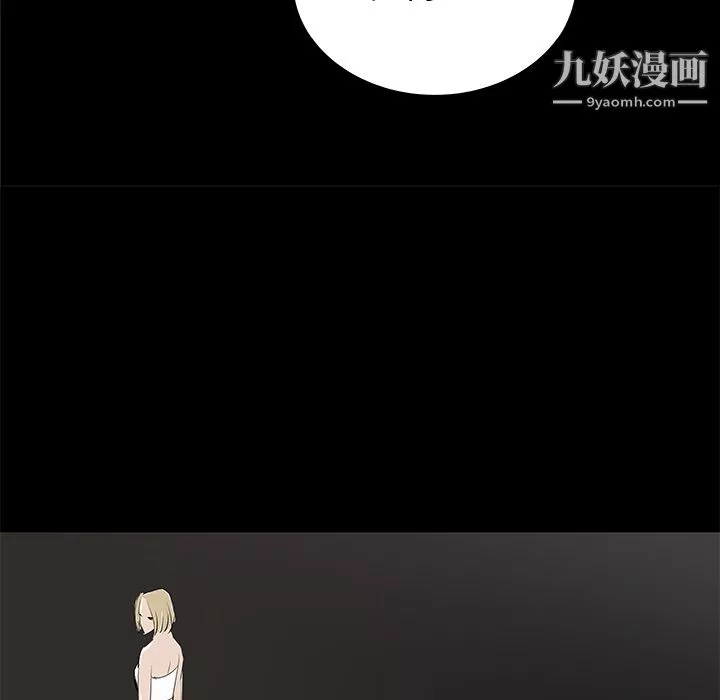 PROTO109第36話