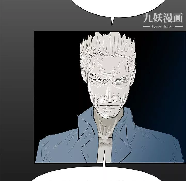 PROTO109第37話