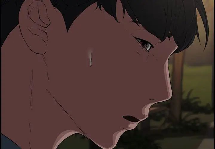 新婚夫婦第18話