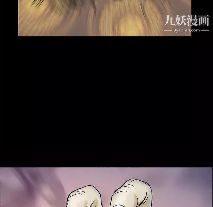 PROTO109-第37话 - 图片 33