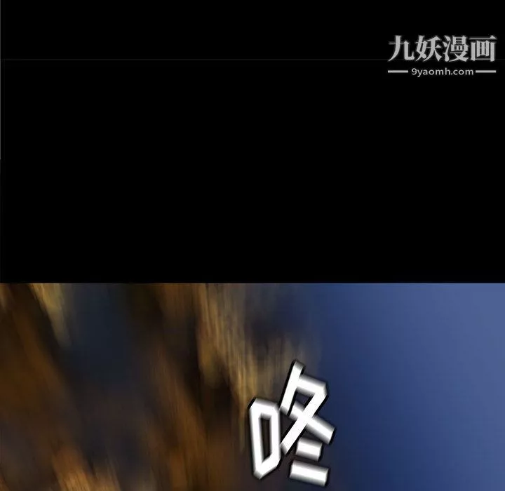PROTO109第37話