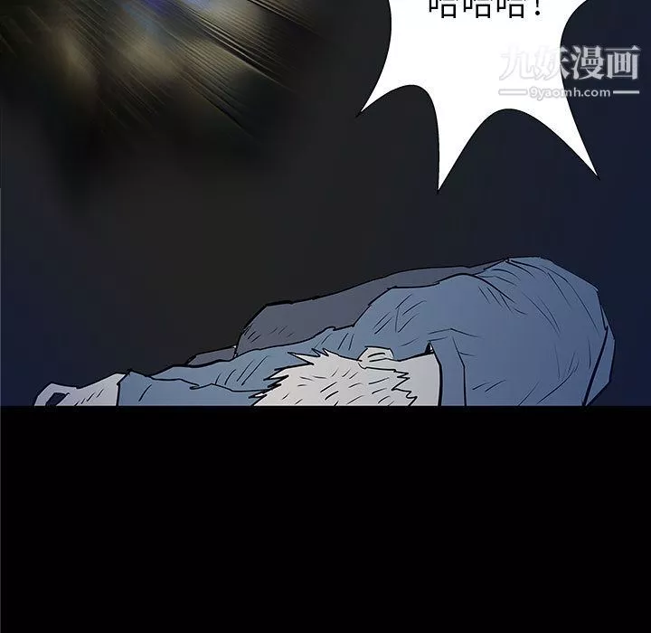 PROTO109第37話