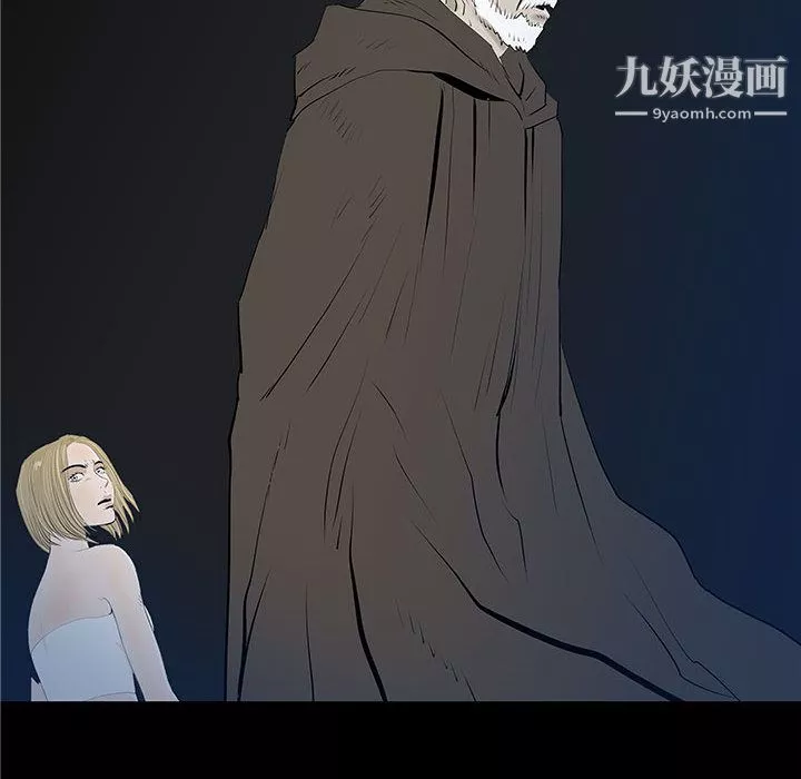 PROTO109-第37话 - 图片 43