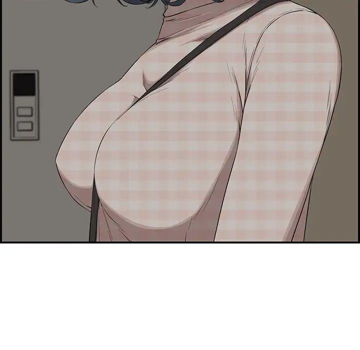 新婚夫妇第18话