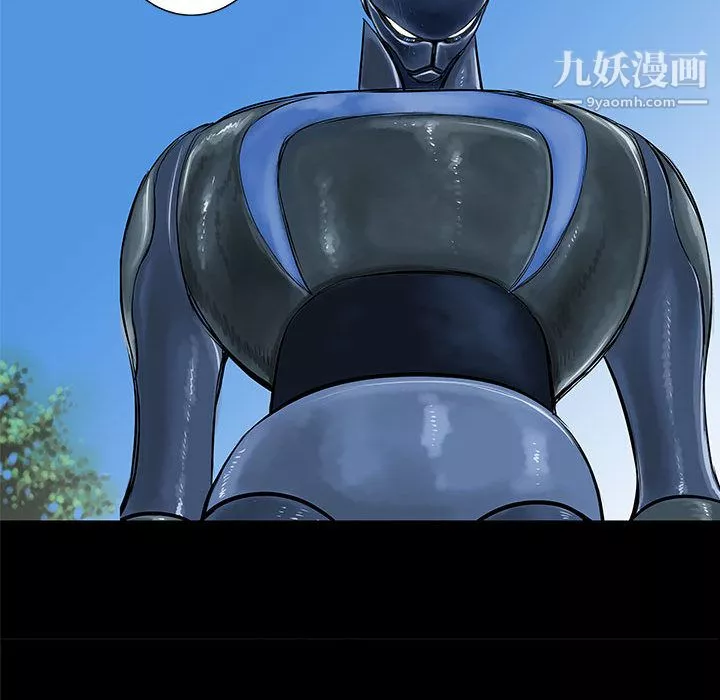 PROTO109-第37话 - 图片 53