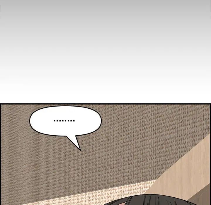 新婚夫妇第18话