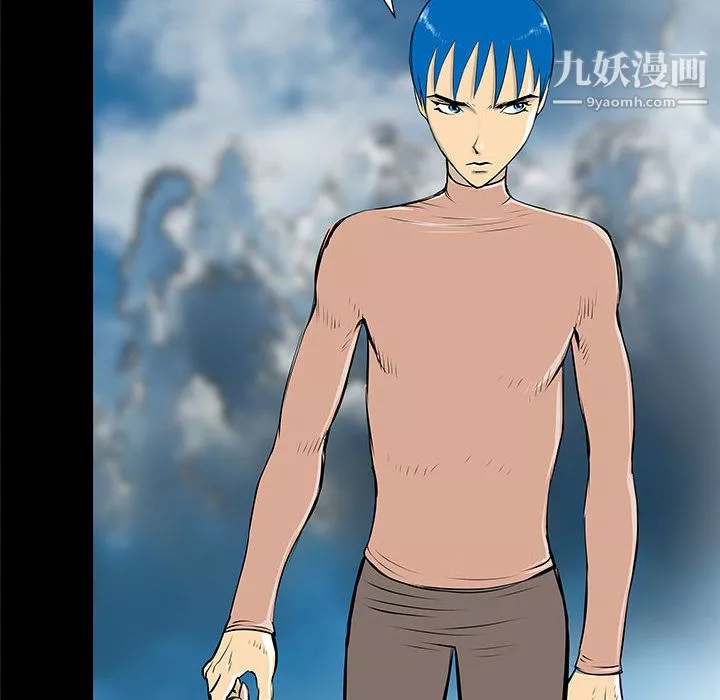 PROTO109-第37话 - 图片 62