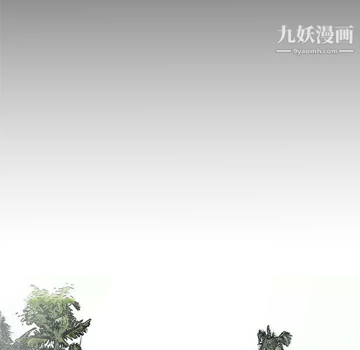 PROTO109第37話