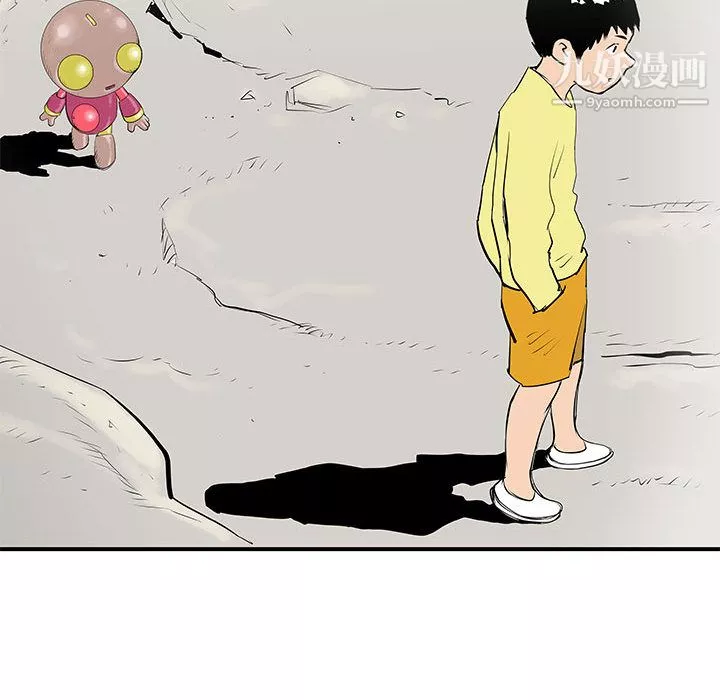 PROTO109-第37话 - 图片 77