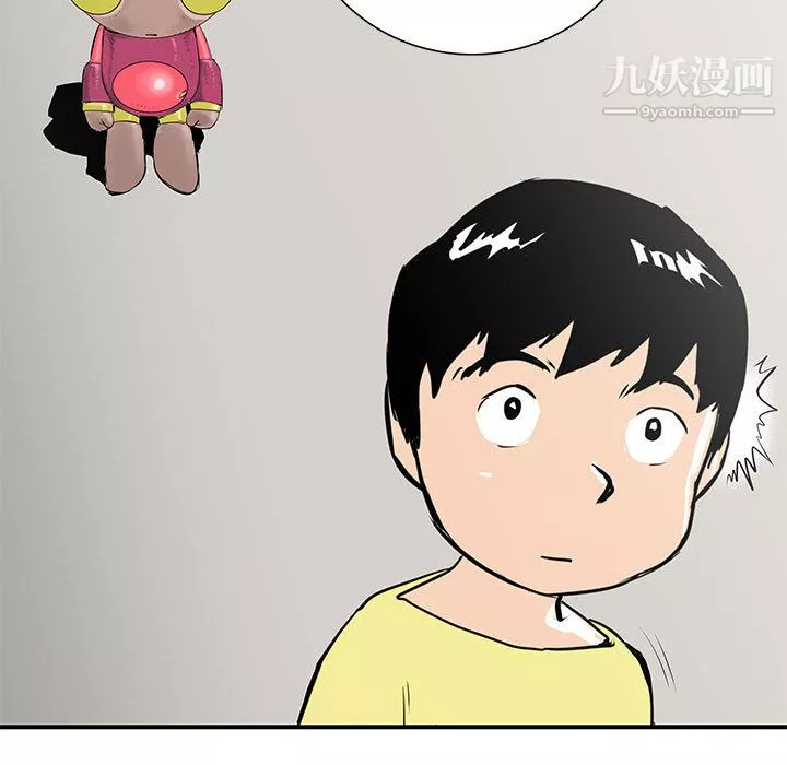 PROTO109第37話
