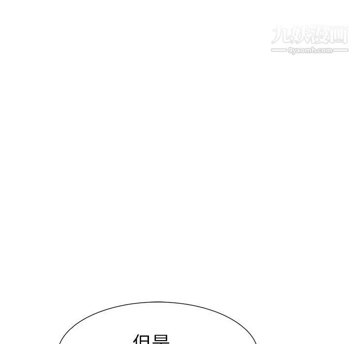 PROTO109第37話