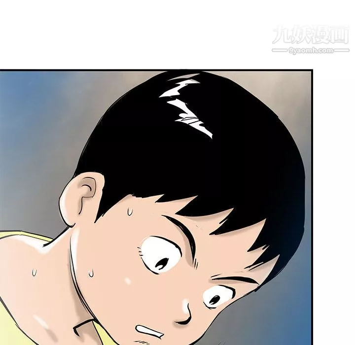 PROTO109-第37话 - 图片 93