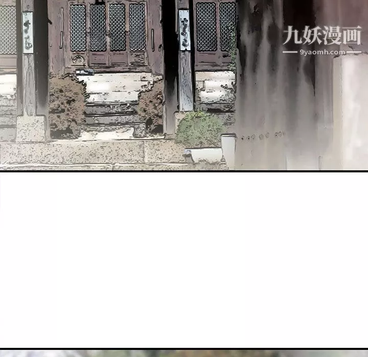 PROTO109第37話