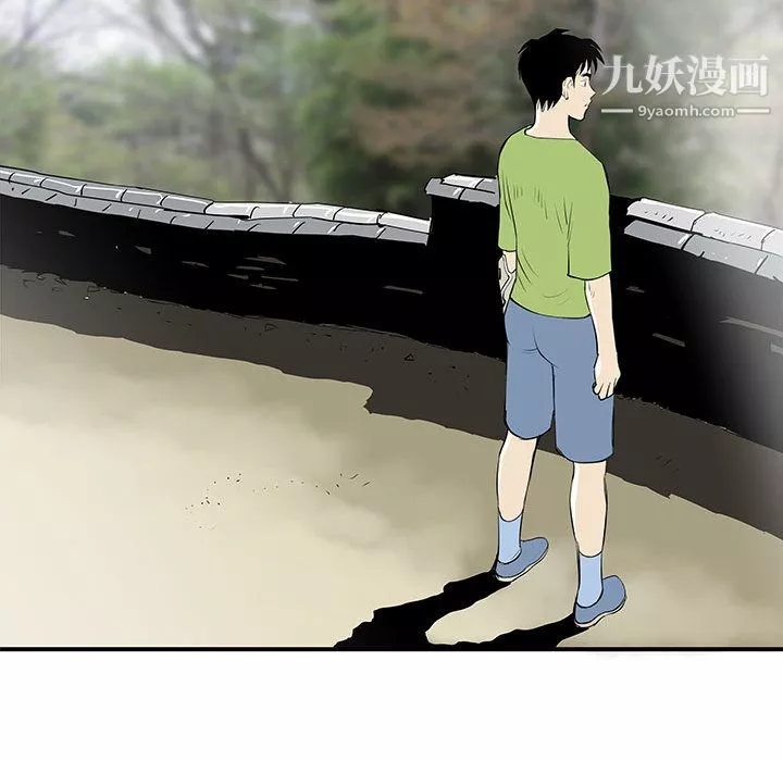PROTO109第37話