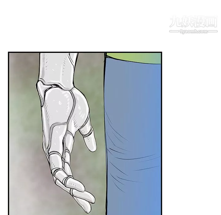 PROTO109第37話