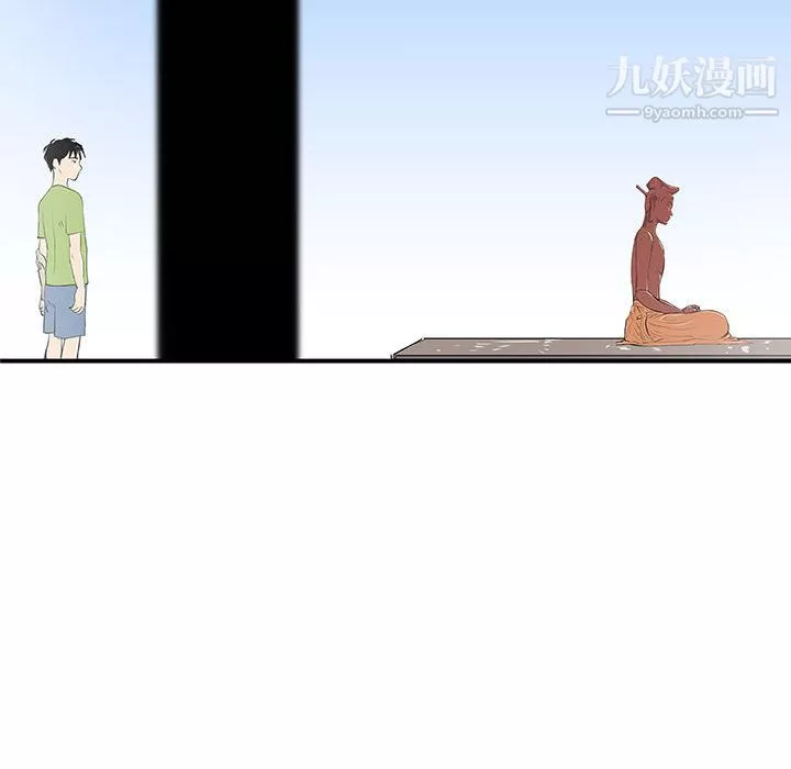 PROTO109-第37话 - 图片 108