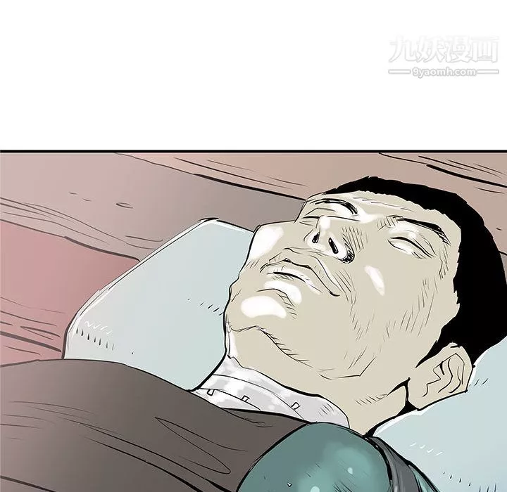 PROTO109第37話