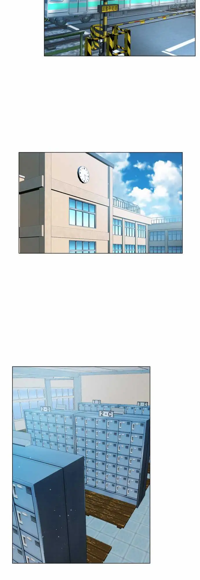 守护?的心脏第1话邻居