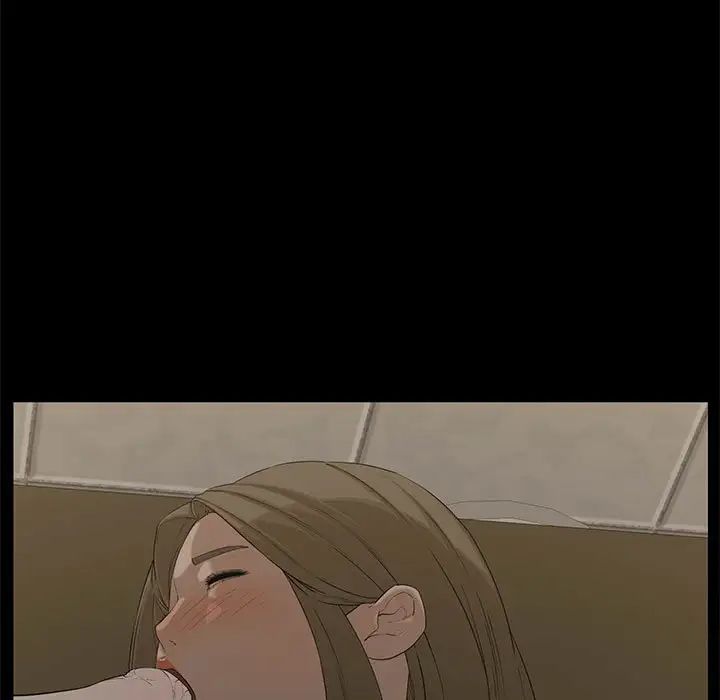 新婚夫婦第18話