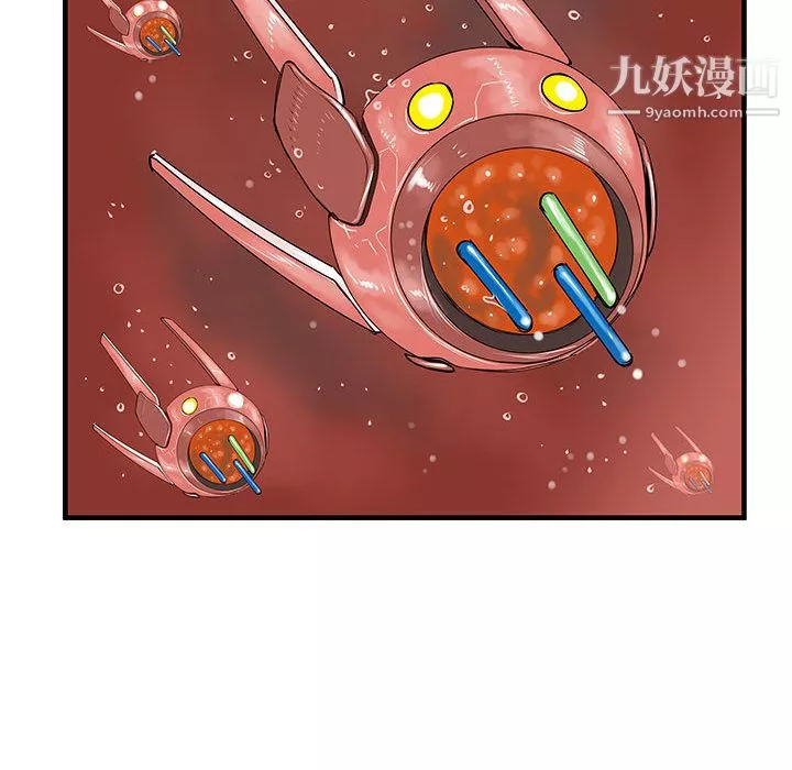 PROTO109-第38话 - 图片 16