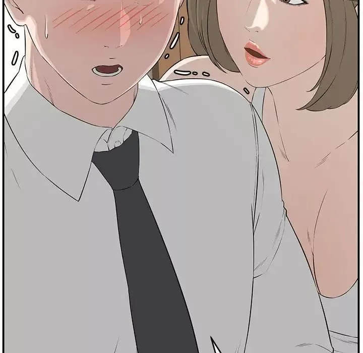 新婚夫婦第18話