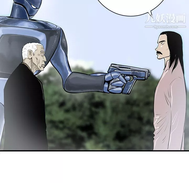 PROTO109第38話