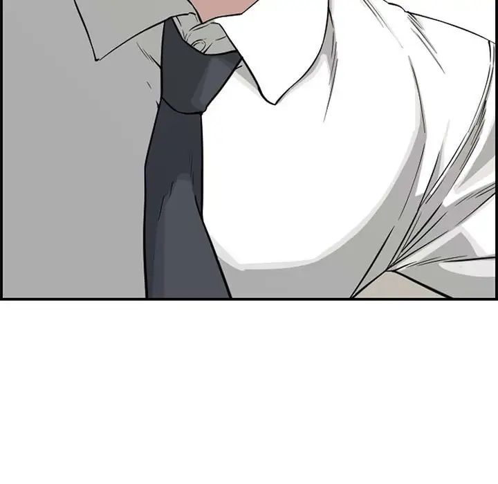 新婚夫婦第19話