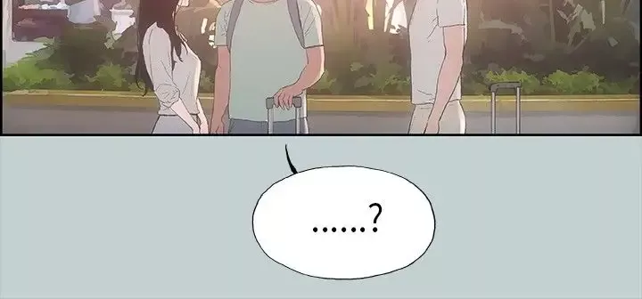愉快的旅行第2话