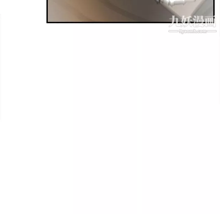 PROTO109第38話