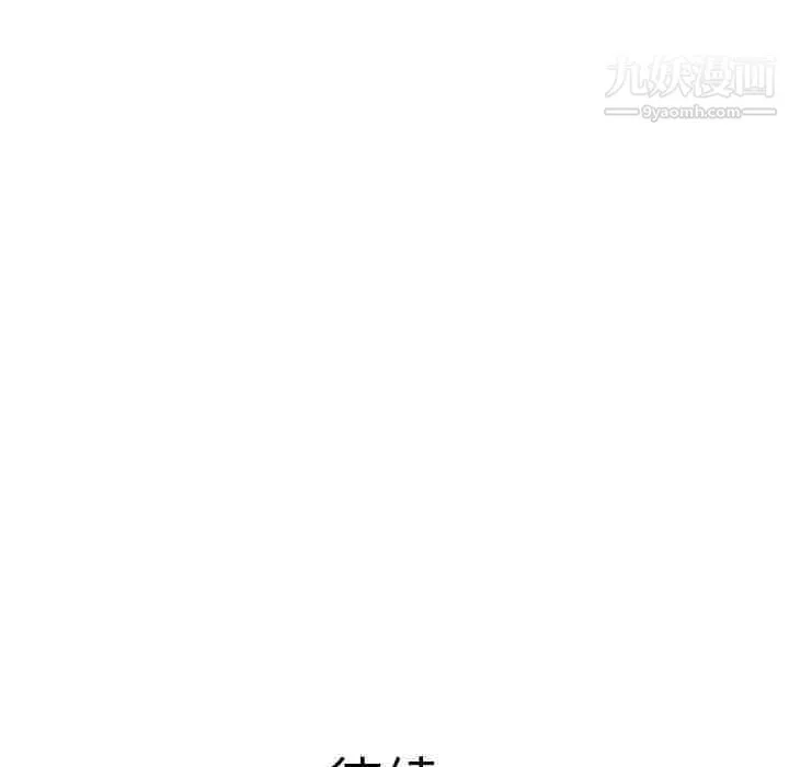 PROTO109第38話