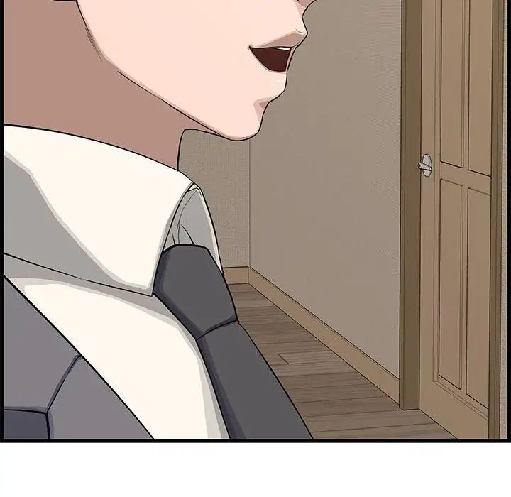 新婚夫婦第19話