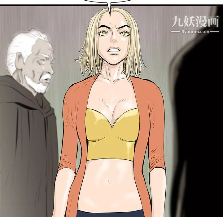 PROTO109第39話