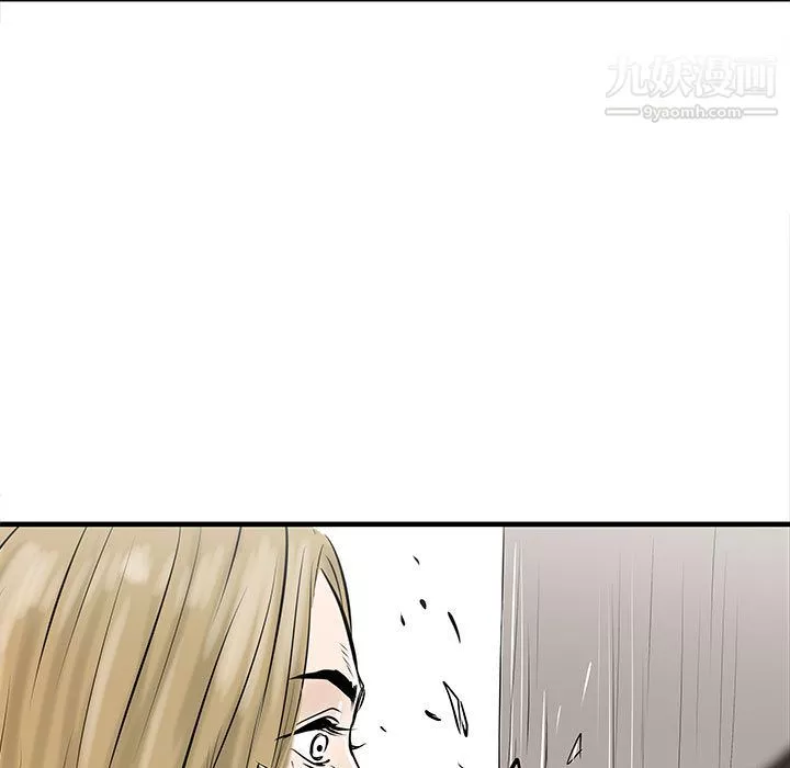PROTO109第39話