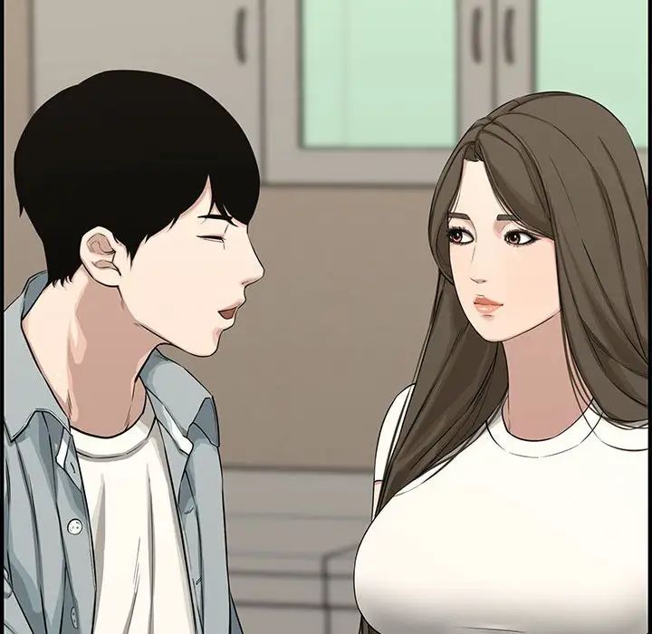 新婚夫婦第19話