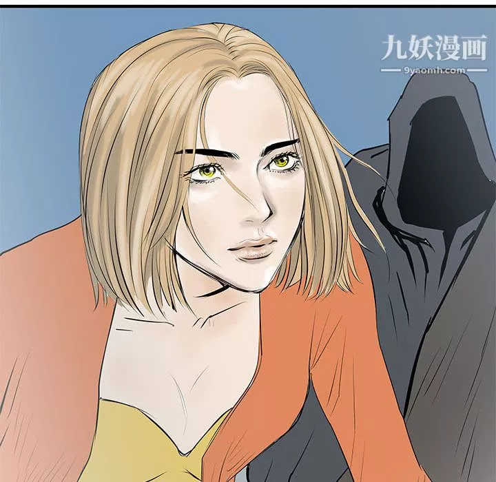 PROTO109-第39话 - 图片 102