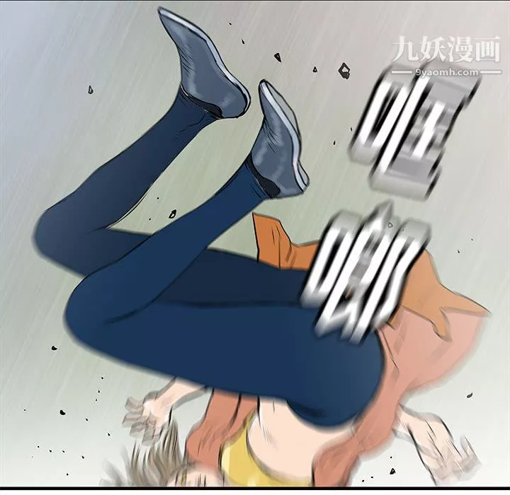 PROTO109第40話