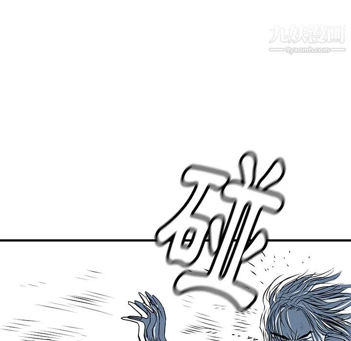 PROTO109第40話