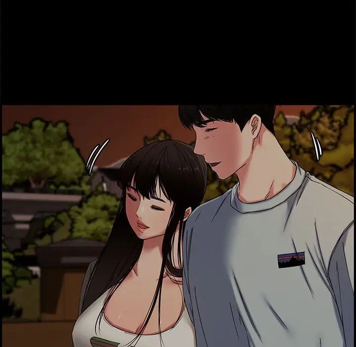 新婚夫妇第20话