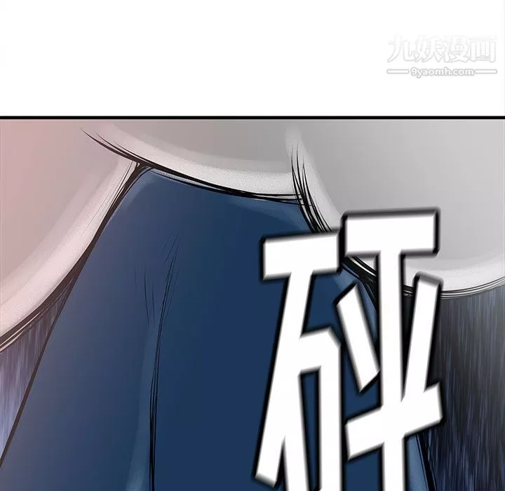 PROTO109-第40话 - 图片 52